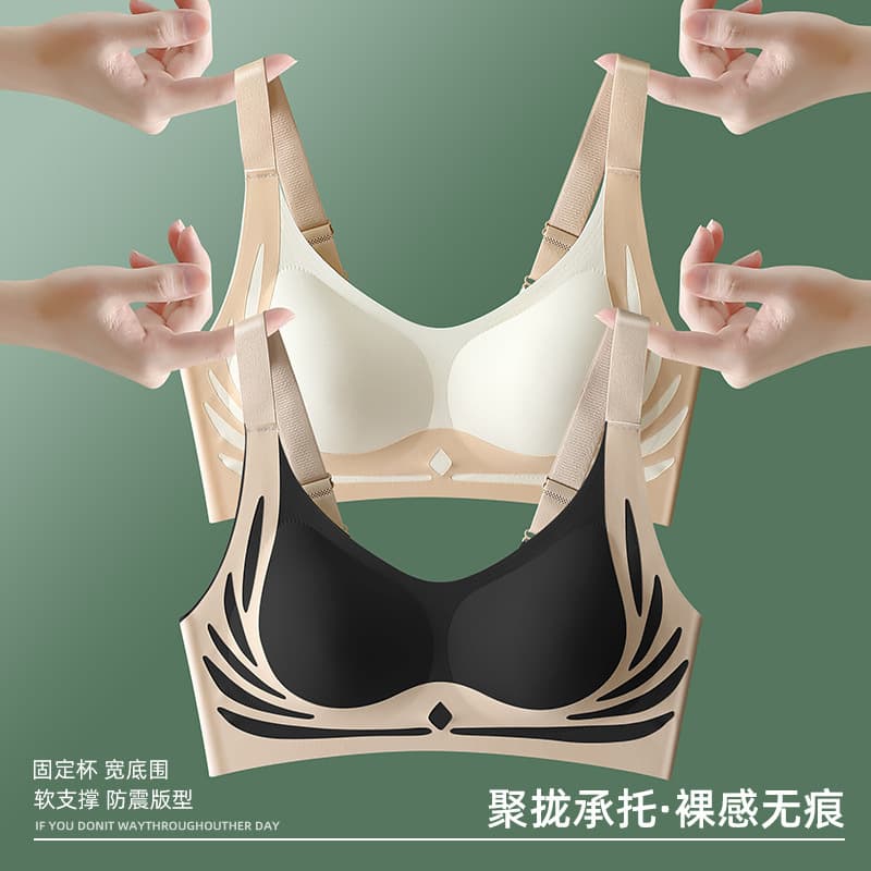 2025 New Lifting Bra for Small Bust Push-Up Anti-Sagging Backless Seamless Soft Support Uplift Strap Vest