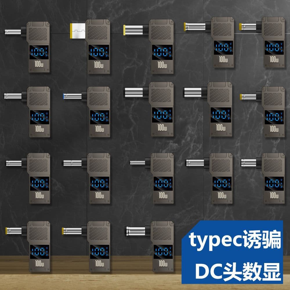 New Type-C Fast Charging to Laptop DC Round/Square Tip with Power Display Screen PD100W Trigger Adapter
