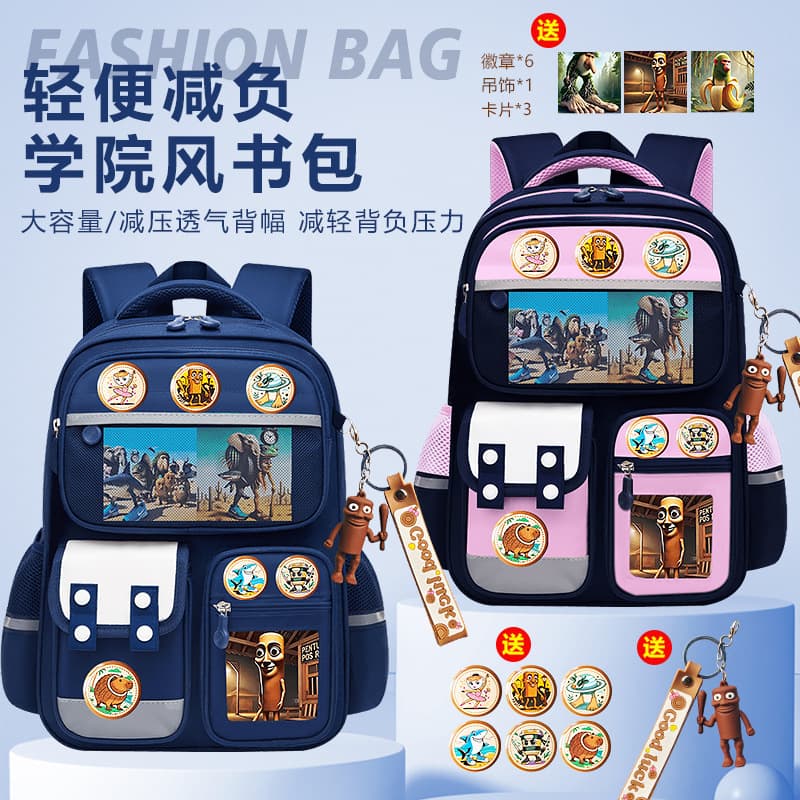 New Student Backpack for Boys Girls Grades 1-6 Cute Large Capacity