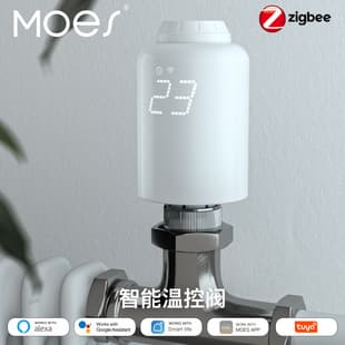 Tuya Smart Home Zigbee Radiator Valve, App Timer Radiator Constant Temperature TRV Thermostatic Valve Switch