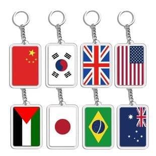 Acrylic Country Flag Creative Pendant Cross-Border Supply Fan Decoration Keychain Souvenir