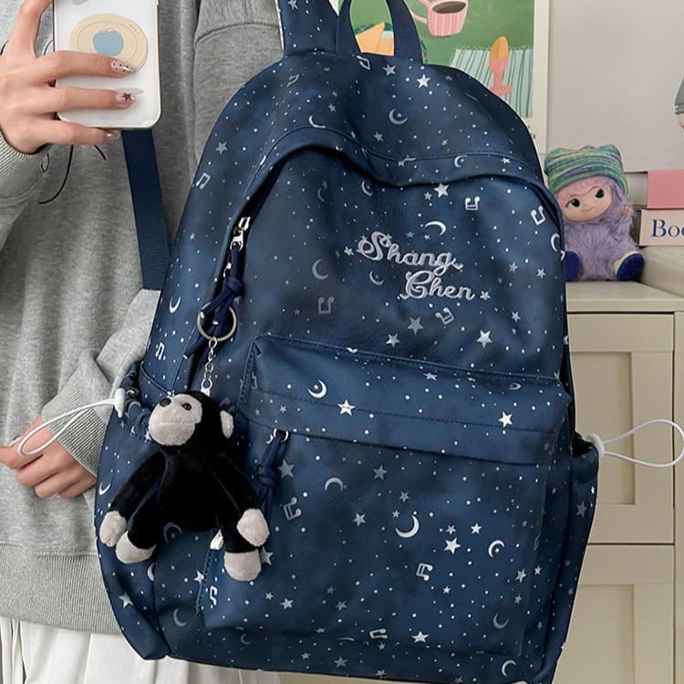 Korean Style Ins College Star Print Mini Student Backpack, Simple and Cute Travel Backpack for Women