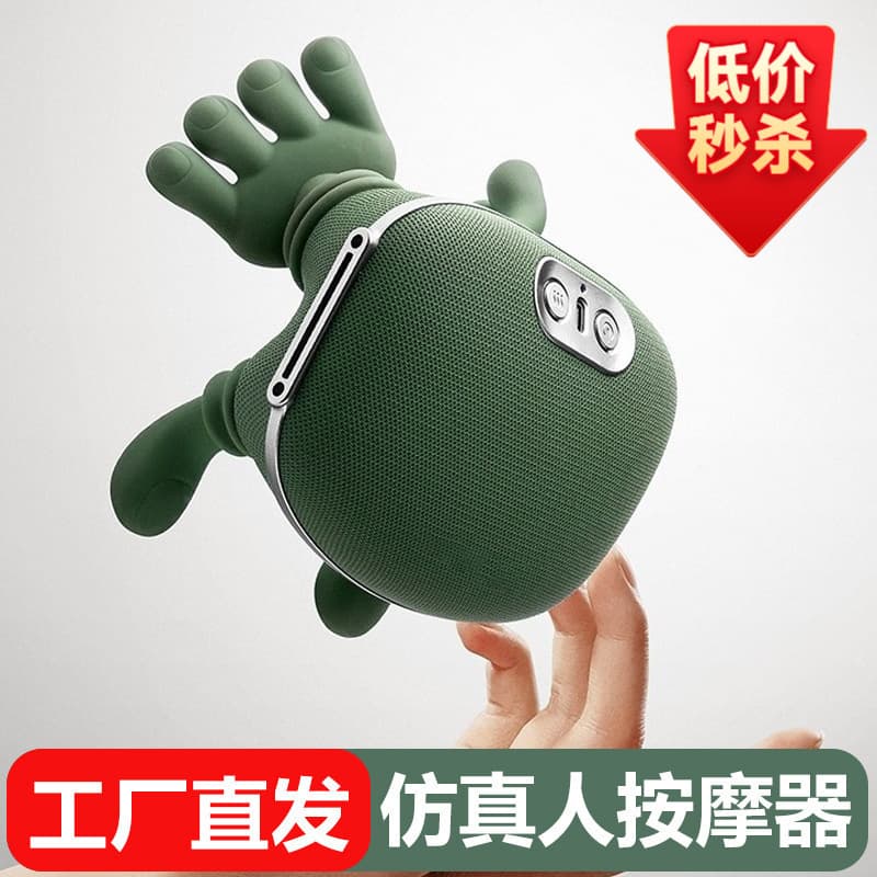 Cross-Border Hot Selling Simulation Human Hand Cervical Spine Massager Shoulder and Neck Massager Trapezius Muscle Neck Massager with Heat