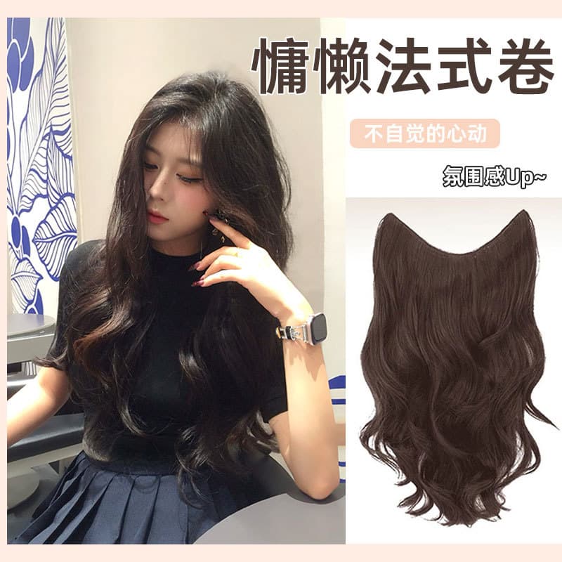 Chidori Wig Clip for Women Long Curly Hair One-Piece Natural Seamless Simulation Hair Volume Boosting Fluffy Big Wave Hair Extension Piece