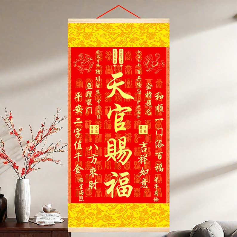 Heavenly Official Bestows Blessings Scroll Hanging Painting New Chinese Style Living Room Foyer Decoration No Taboos Top Scholar Auspicious Calligraphy Art