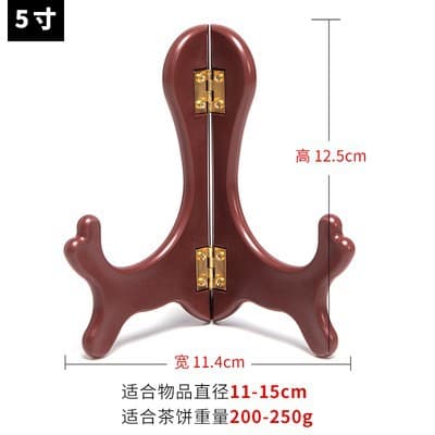 Tea Cake Display Stand Ceramic Plate Holder Decorative Round Tray Bracket Ornament Stand Imitation Rosewood Tea Cake Rack