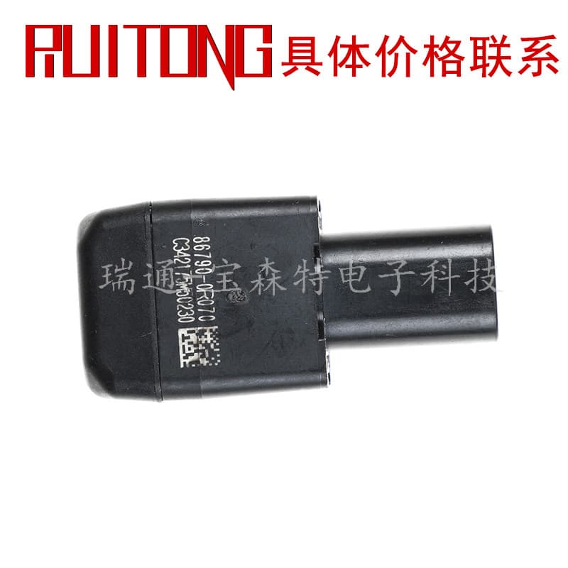 86790-0R070 Compatible with 15-18 Toyota RAV4 Rear View Backup Camera Direct Sales