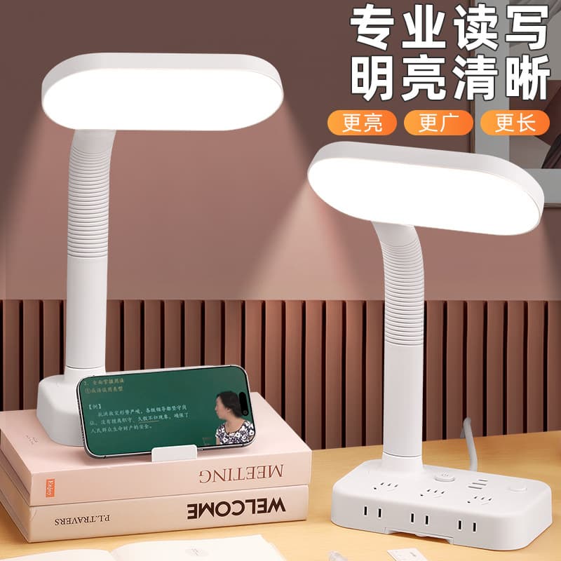 Multi-port Socket with Light Strip and USB Outlets, Bedside Dorm Night Light Power Strip with Remote Control