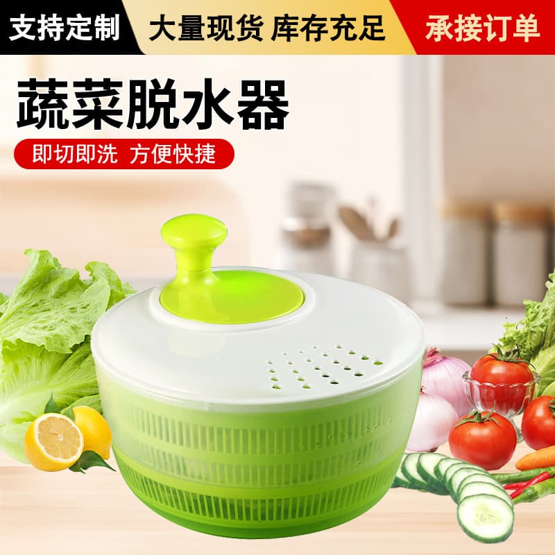 Multi-purpose Hand-cranked Kitchen Vegetable Dehydrator, Integrated Washing and Drying Storage Basket with Quick Slicing and Grating Features