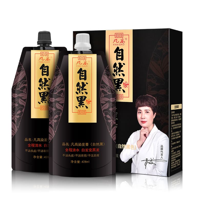 Non-Stick Scalp Black Hair Cream Clear Water Cover White Non-Stick Scalp Black Oil Black Hair Dye 428ml*2