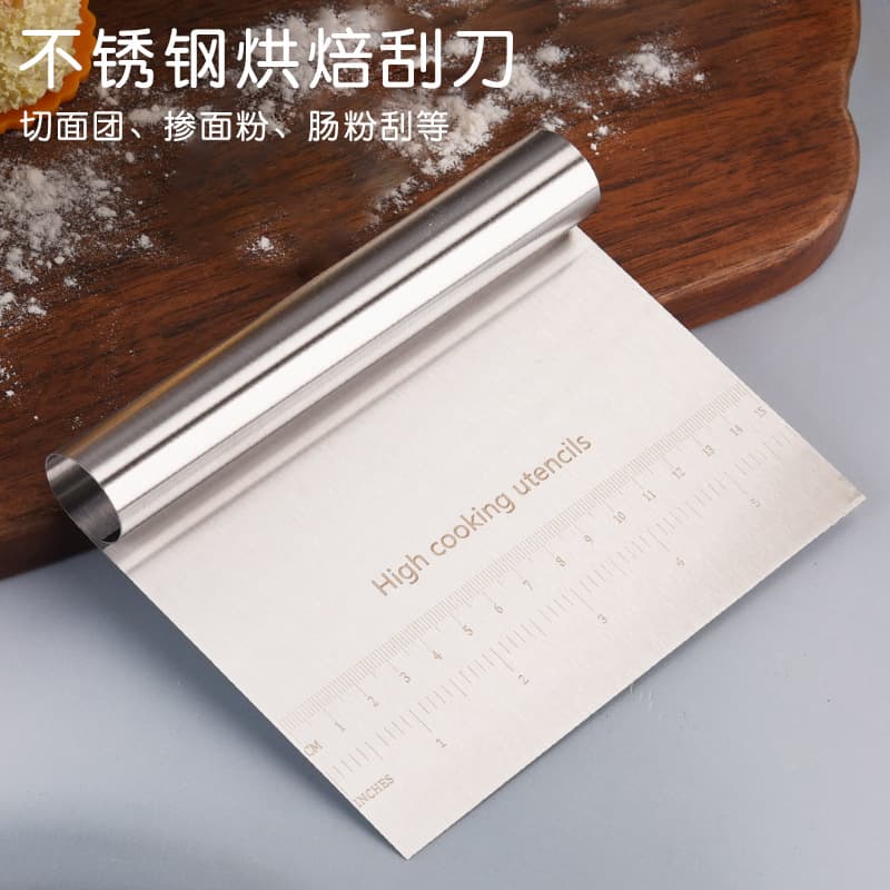 Baking Spatula Stainless Steel Dough Cutter Multifunctional with Scale Flour Cutter Kitchen Household Noodle Maker Rice Noodle Scraper