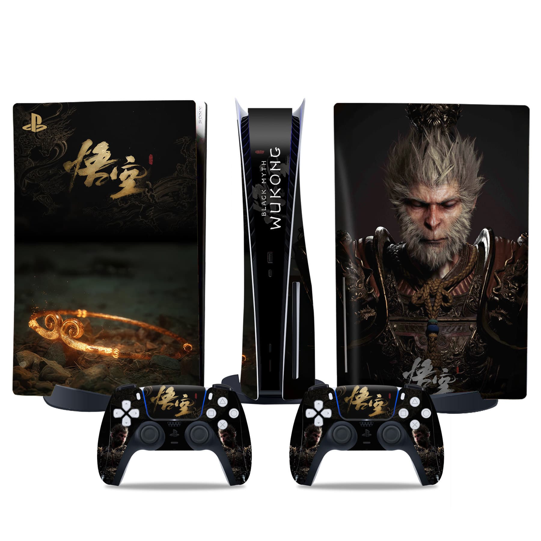 PS5 game console sticker Black Myth Wukong color film protective film optical drive digital handle color sticker sticker