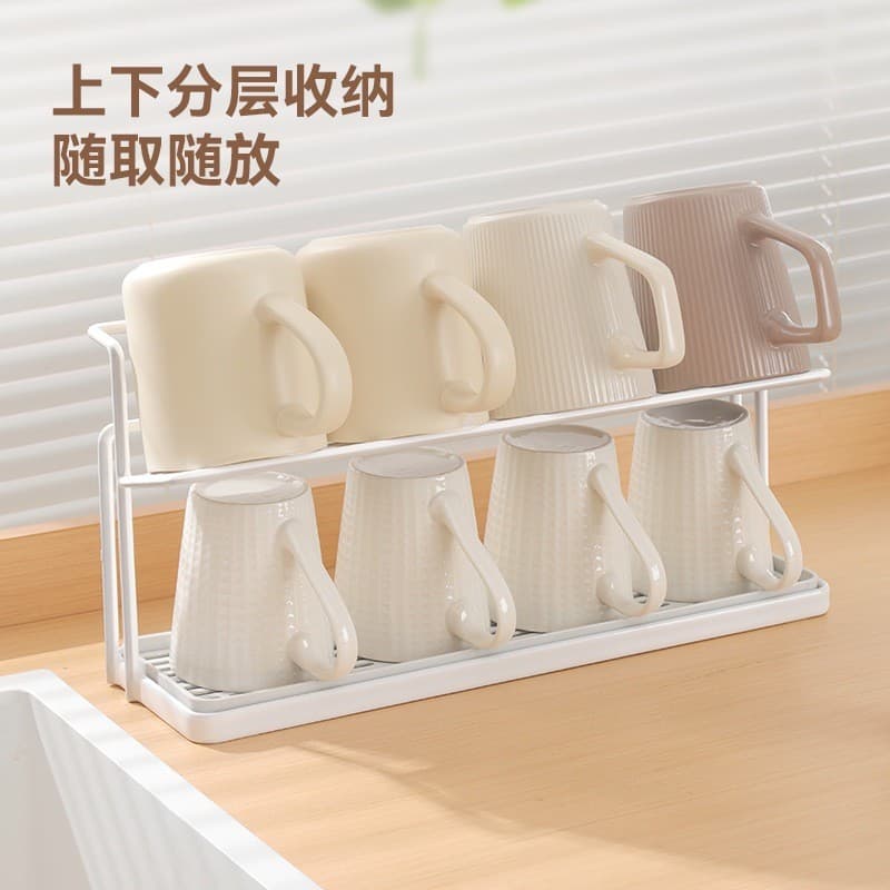 Cup holder kitchen countertop layered cup storage rack thermos bottle tea cup coffee storage rack double layer drain tray rack