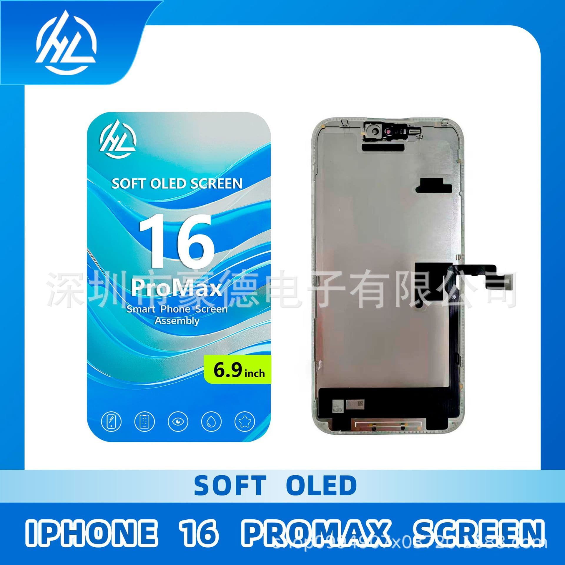 HLLCD is suitable for Apple 16pro max soft 120HZ oled Iphone screen in stock