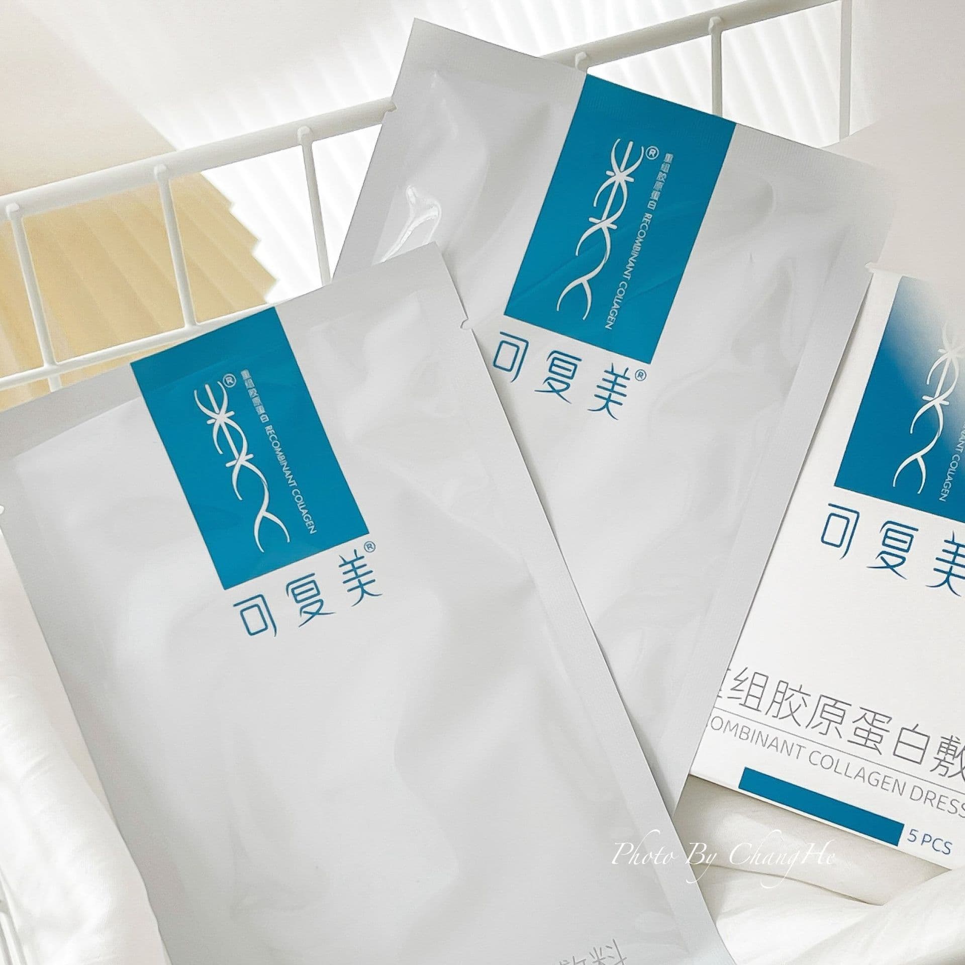Kefumei Recombinant Collagen Dressing (5 pieces, non-mask, blue/pink), for sensitive skin and post-operative wound repair.