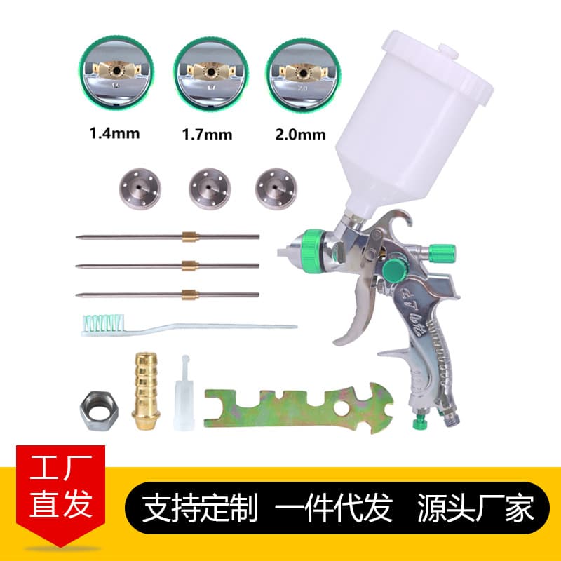Cross-border Spray Gun 2008 Top Cup Auto Body Paint Spray Gun Latex Paint Atomization Repair Furniture Pneumatic Air Pump