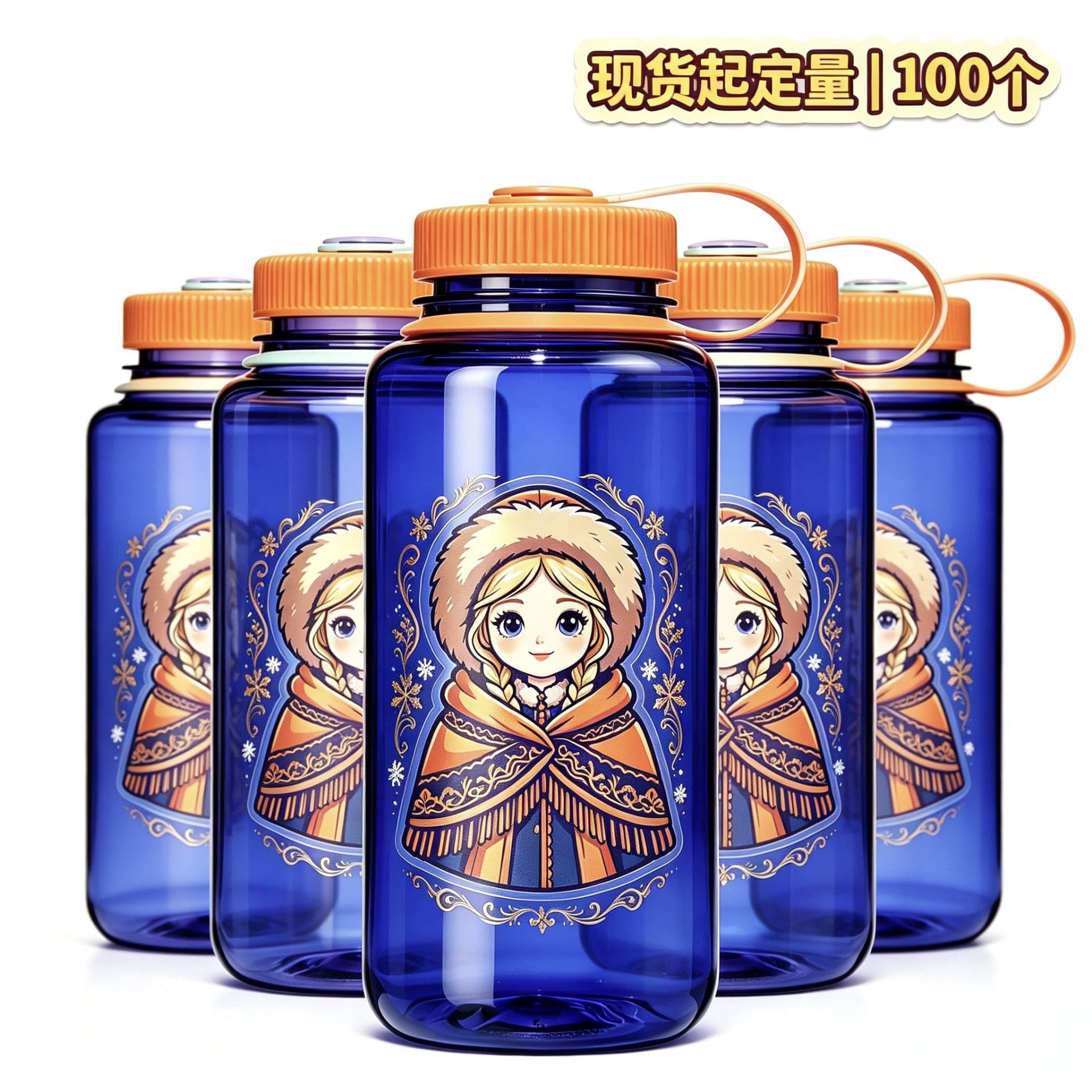 Custom 1000ML Blue Transparent Plastic Space Cup, Straight Body, Wide Mouth, Handle Lid, Good Quality