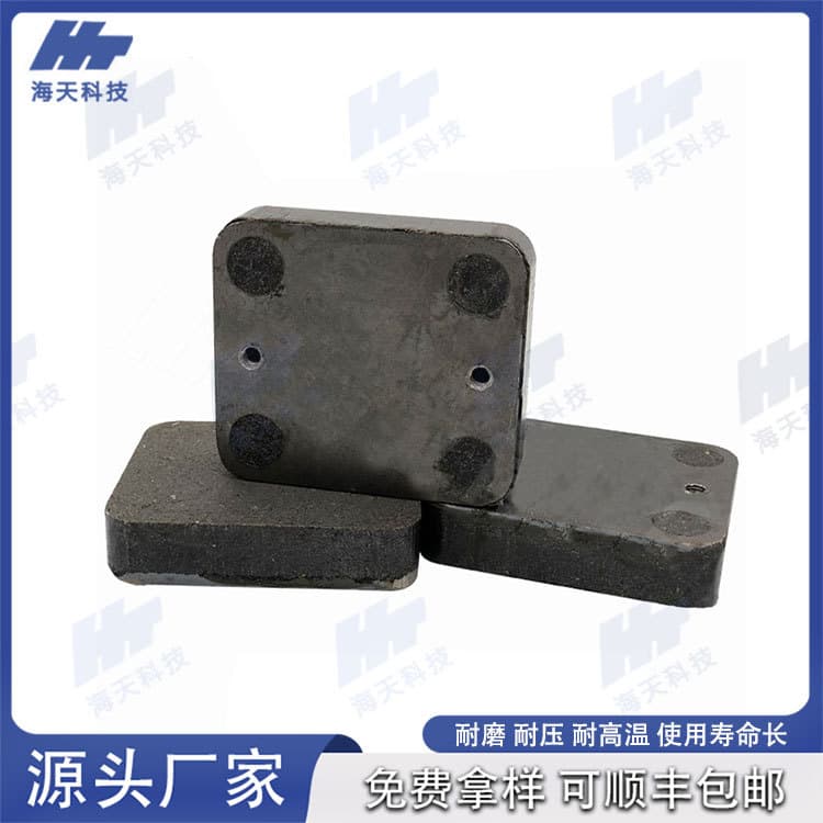 QZD series brake blocks asbestos-free semi-metallic pneumatic brake friction plates.
