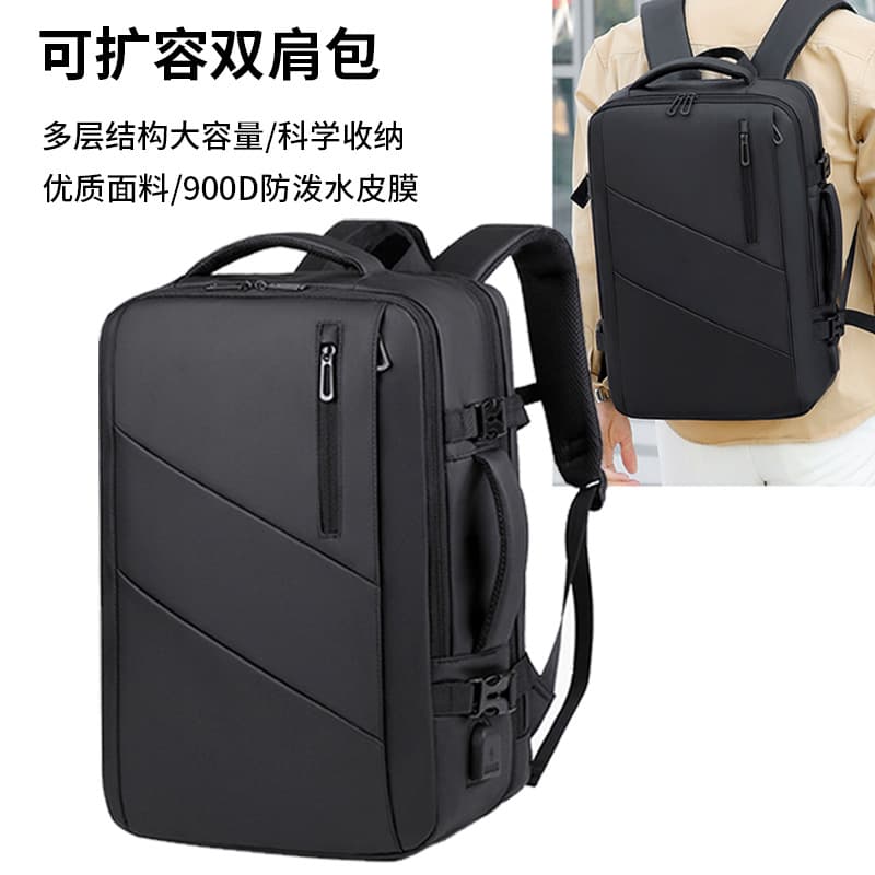 Cross-border Men's Backpack Premium Business Backpack Expandable Large Capacity Travel Bag 16-inch Laptop Bag