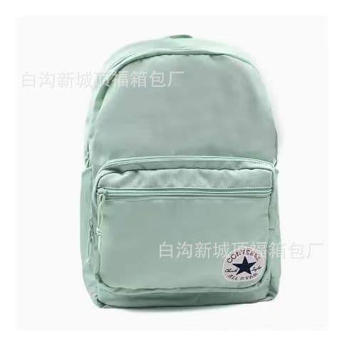 Backpack Junior High School Students Large Capacity Campus Casual School Bag Men and Women Outdoor Simple Sports Travel Backpack Computer Bag