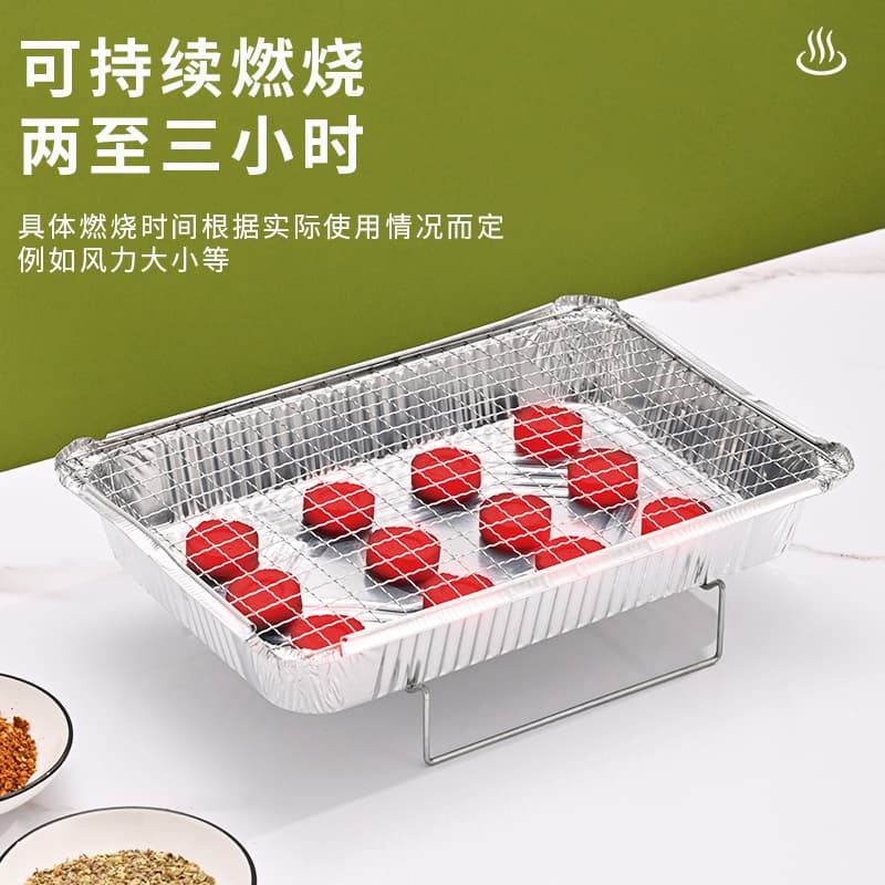 Disposable Portable BBQ Grill for Home, Camping, and Picnics, Small Windproof Self-Cooking Tool