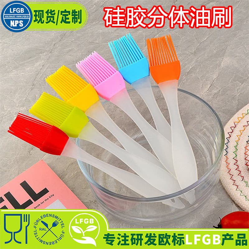 In-stock Small Silicone Oil Brush, Detachable Oil Brush for Outdoor Barbecue Seasoning, High-Temperature Resistant, Odorless Baking Oil Brush