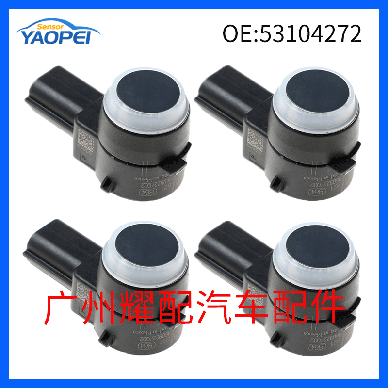 53104272 is suitable for 2013-2015 Maserati reversing radar PDC parking assist sensor.