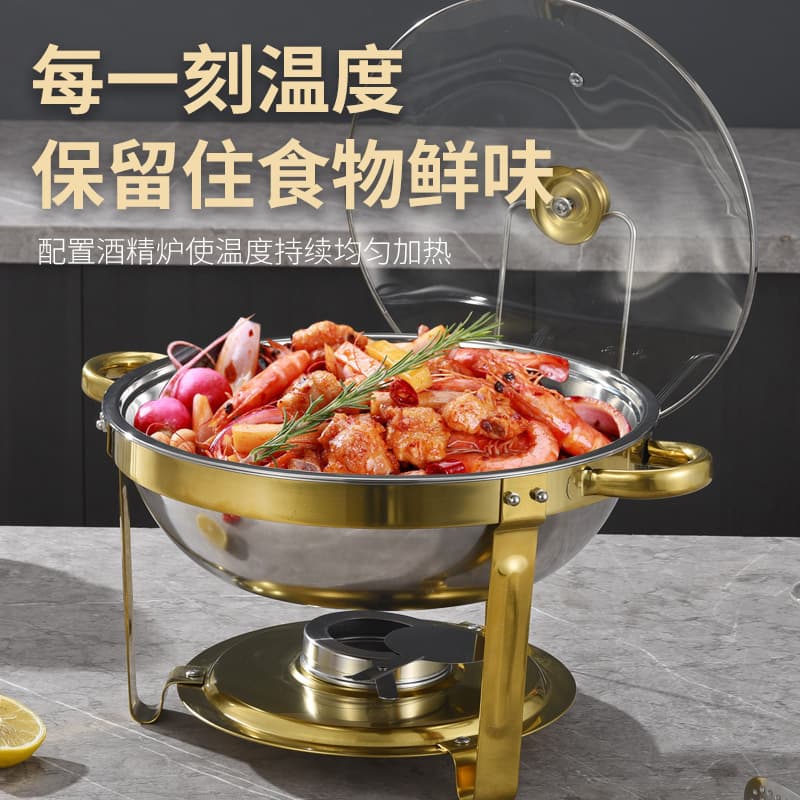 Premium Stainless Steel Buffet Chafing Dish Round Hot Pot with Alcohol Heater, Removable, for Hotel Restaurant Food Warmer