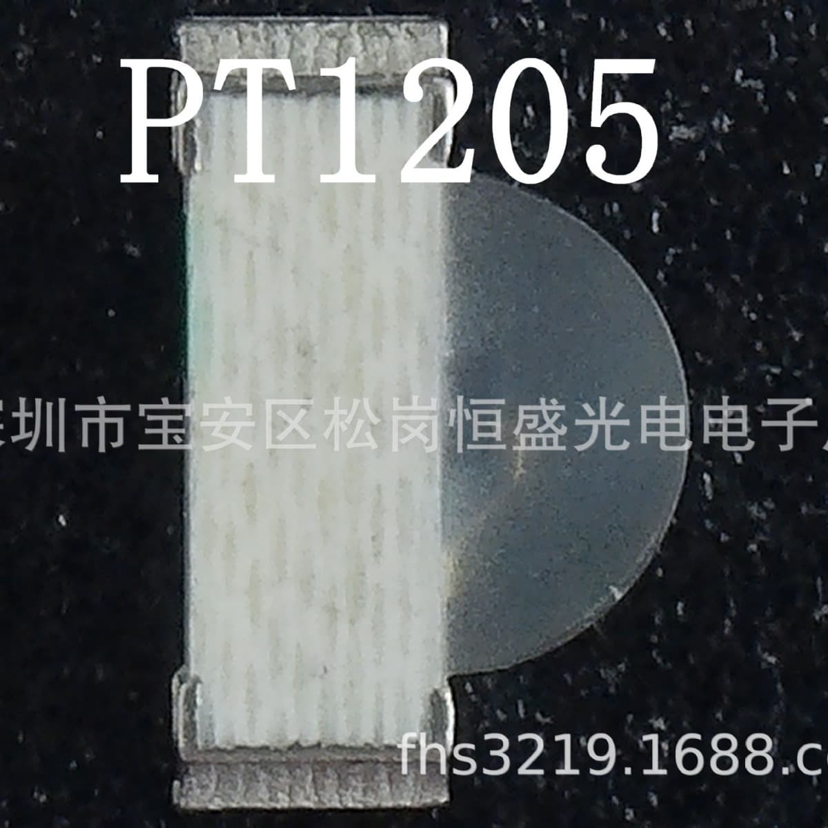 Side-sensing surface mount phototransistor PT1205/A8.