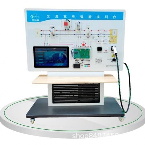 AC Smart Charging System Training Platform, Automotive Teaching Equipment