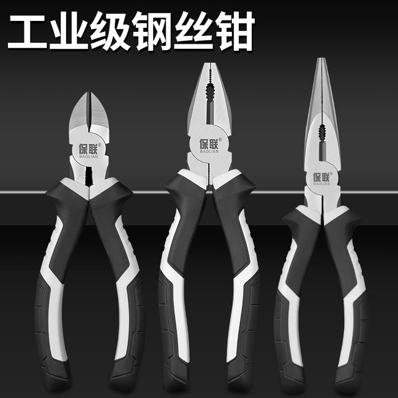Wire Cutting Pliers Needle Nose / Diagonal Cutting Pliers Electrician 6/8 Inch Effort-Saving Pliers Multi-Functional Industrial Grade Hand Pliers Tool