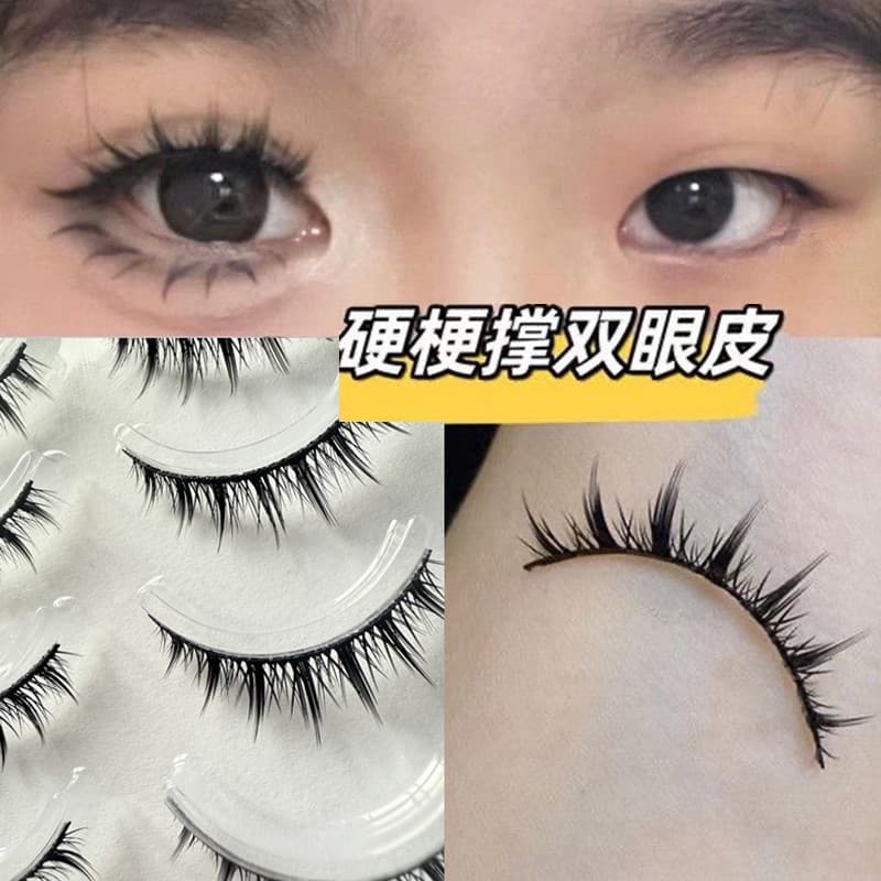 Must-have for puffy eyes! Hard stem false eyelashes lift eyelids for single eyelids and double eyelids, comic-style one-piece lashes