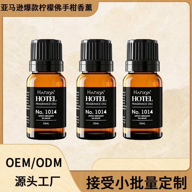 Cross-border Hot Selling Lemon Bergamot Aromatherapy Essential Oil High Concentration Plant Extract Diffuser Long Lasting Fragrance Hotel Wholesale