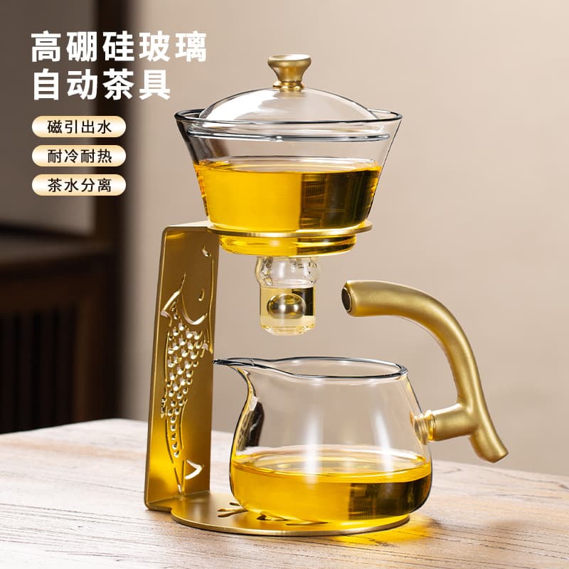 Anti-scalding magnetic automatic tea set, glass semi-automatic tea maker, teapot, teacups, wholesale.