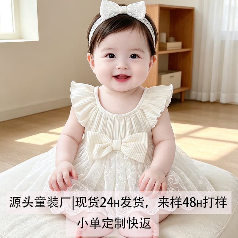 Princess Style Cotton Dress for Baby Girls One Year Old Birthday Celebration A-Line Skirt Soft Fabric No Sleeve Pure Color
