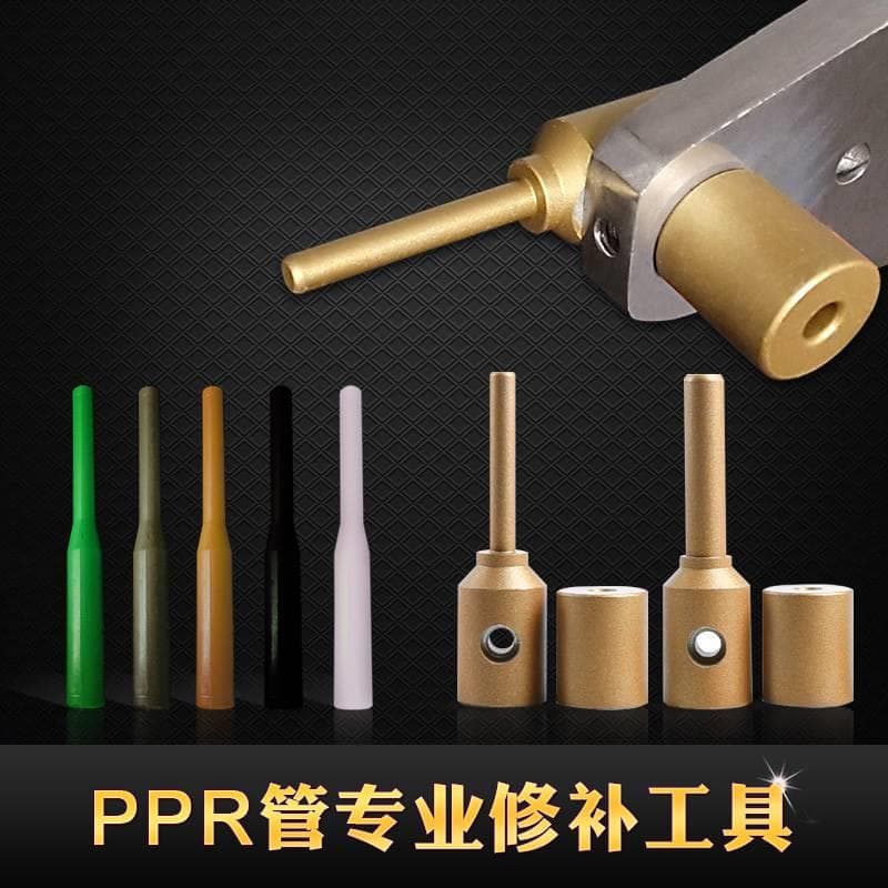 Multi-use welding repair head for pipe holes, extended hot melt tip for PPR water pipe leak and hole patching