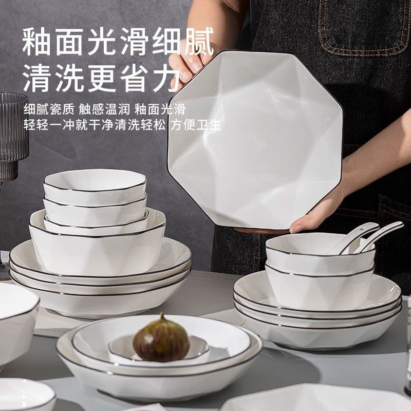 Dinnerware Set for Home, Under-Glaze Color Bowls and Plates, New Nordic Simple Ceramic Rice Bowl Set, High Appearance, Complete Set