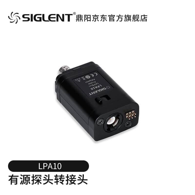 Dingyang LPA10/TPA10 oscilloscope adapter probe adapter handheld oscilloscope universal battery
