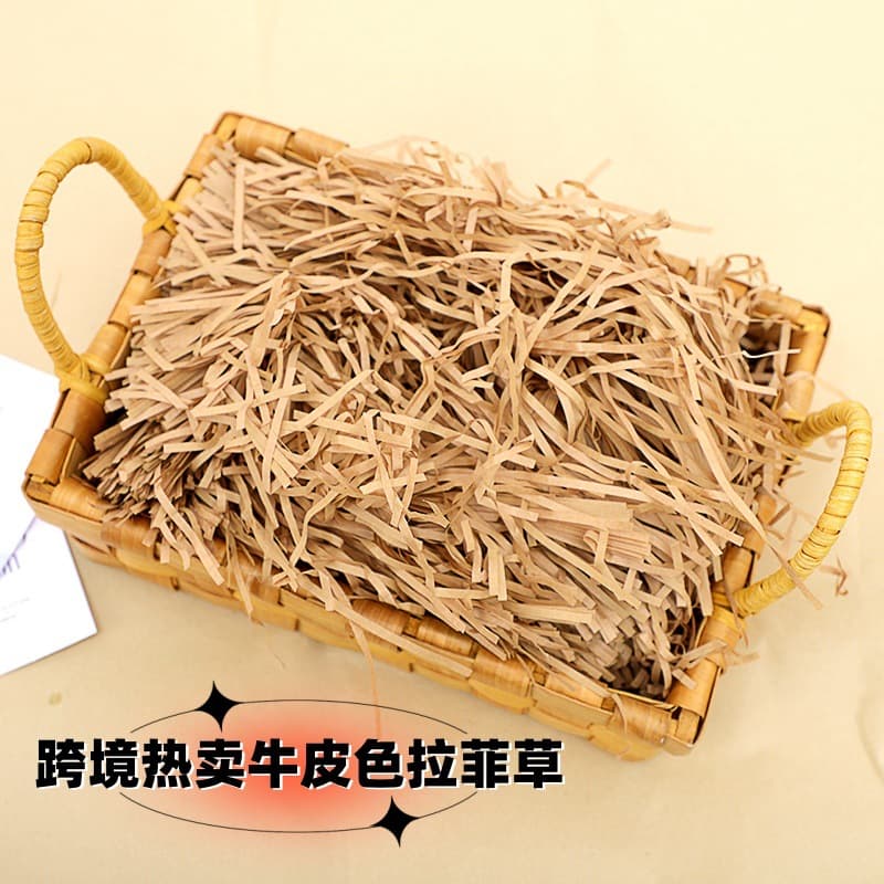 Cross-border Manufacturer Stock Raffia Grass Crinkle Gift Shredded Paper for Packaging Gift Box Filling, Sold by Kilogram
