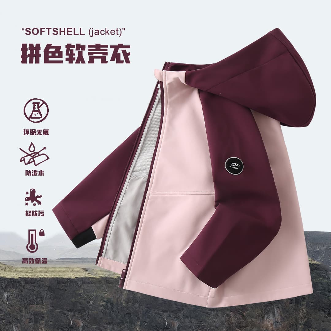 Banji 2025 autumn and winter new softshell jacket, outdoor boys' windproof sports coat, girls' warm windbreaker