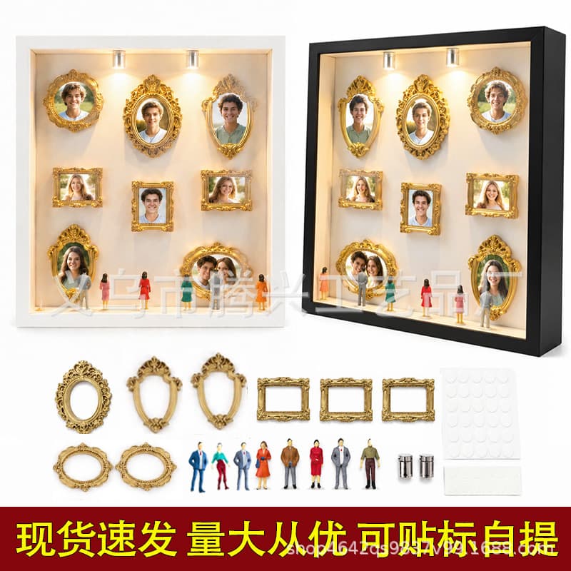 In Stock DIY Mini Museum Silhouette Box
