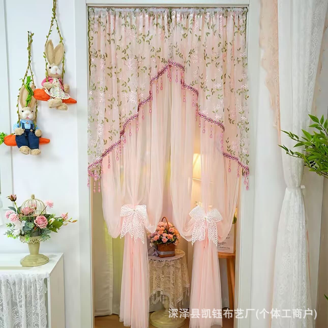 French Lace Door Curtain Mosquito Screen, Four-Season Sheer Curtain, Versatile Partition Curtain, No-Drilling, Bedroom Kitchen Screen Door Curtain