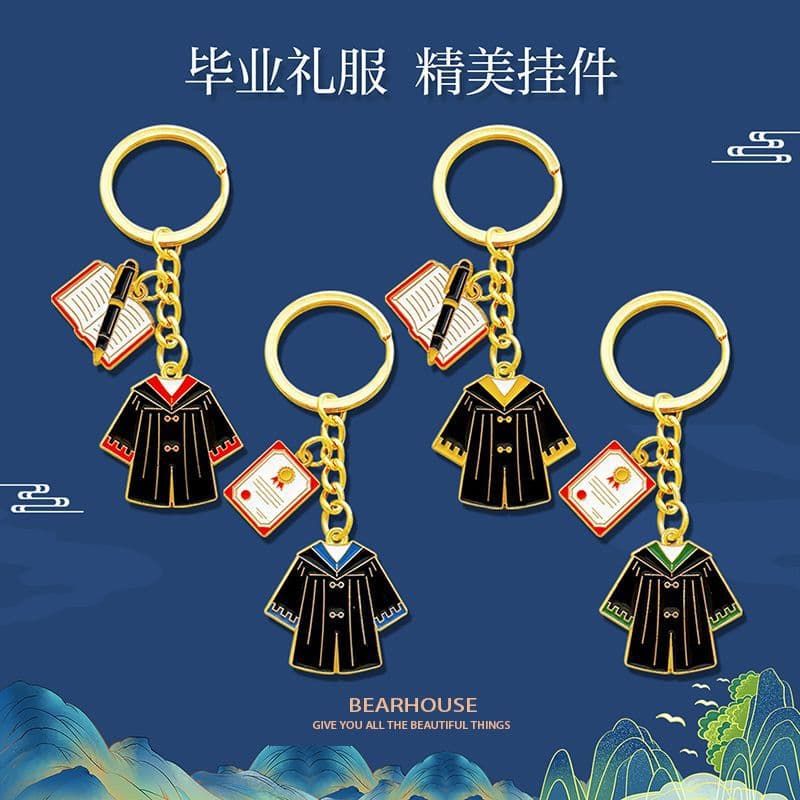 Graduation Gown B Keychain Chinese Style Creative Graduation Souvenir Student Bag Pendant Graduation Gift Pendant