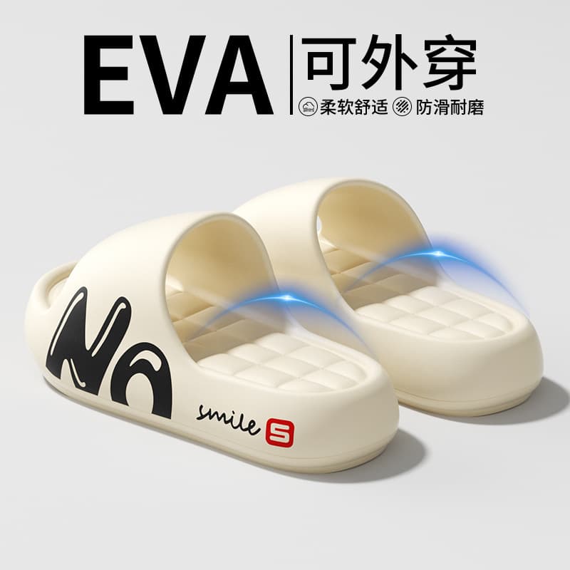 Men's Outdoor Flip Flops, Indoor Thick Sole Casual Slippers, Beach Sandals, EVA Slippers from Factory Source