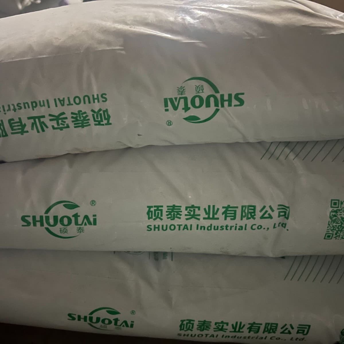 Fully biodegradable mulch film - We are the manufacturer, independently developed biodegradable masterbatch at Foshan Research Institute base.