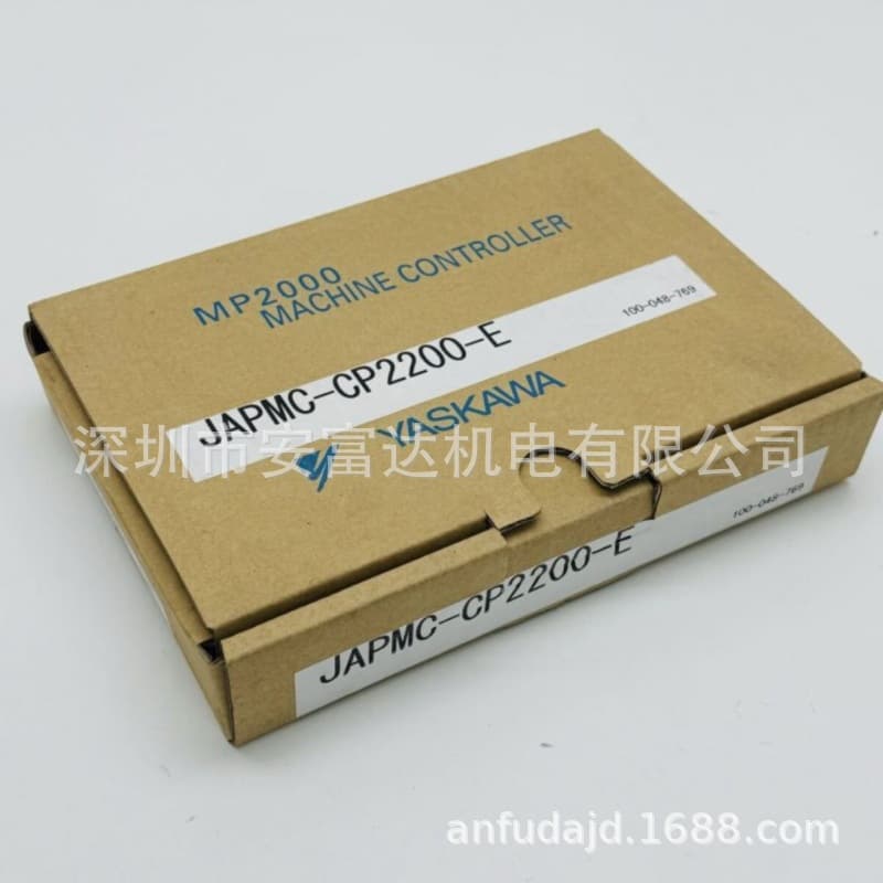 YASKAWA CPU Module JAPMC-CP2200-E Brand New Original PLC Module