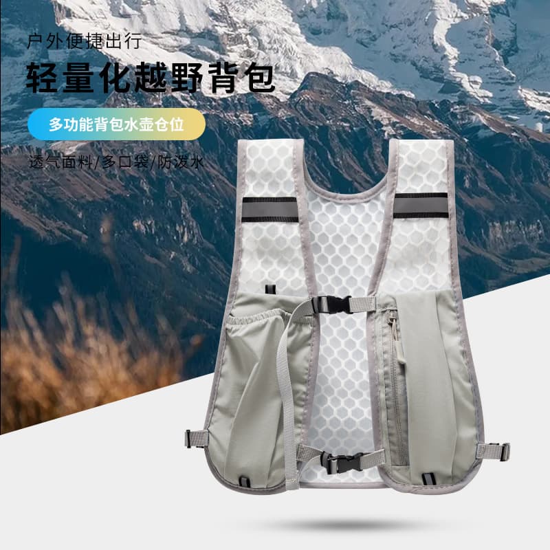 Outdoor Hiking Backpack Cross-border Outdoor Cycling Bag Trail Running Hiking Backpack Travel Bag Vest