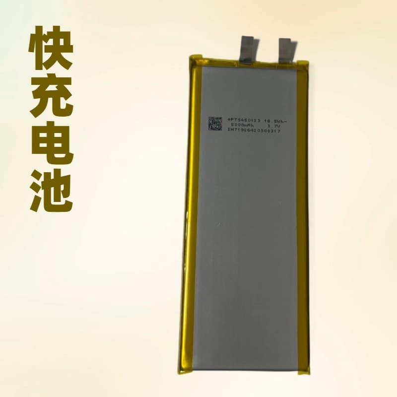 5450123 polymer lithium battery 5000mah in stock for power banks, tablets, and other lithium batteries
