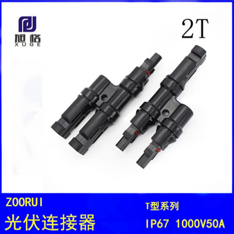 Manufacturer supplies T-type connectors, solar connectors, and MC4 tee connectors.