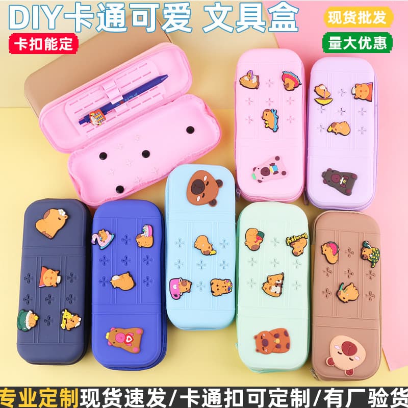 DIY cartoon cute stationery box for primary school students large capacity children's pencil bag buckle hole silicone pencil bag storage bag